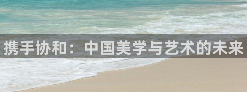 八戒在线观看电影免费播放