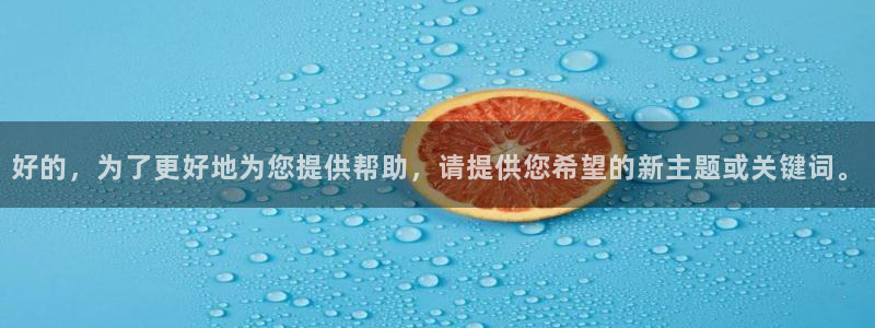 聊斋艳谭八戒影院