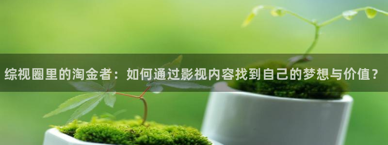 八戒八戒免费观看电影