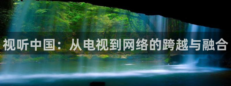 八戒免费在线电影