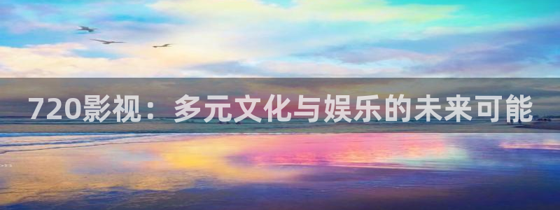 八戒神马影院手机在线免费观看