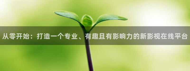 八戒八戒电影免费高清完整版